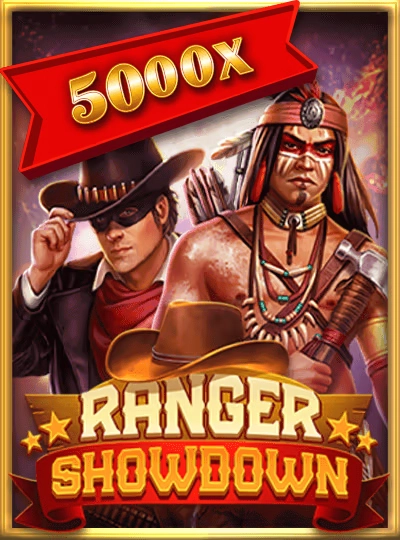 Bingo game cover